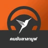 Lalamove Driver - Drive & Earn