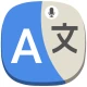 كل اللغات تطبيق الترجمة icon