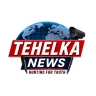 Tehelka News — Daily News App