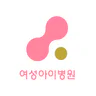 포항여성아이병원