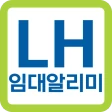 LH임대알리미 - 국민임대, 행복주택, 임대청약 알림앱 icon