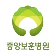 중앙보훈병원 icon