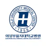 의정부을지대학교병원