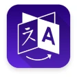 ลีโอ แชท & นักแปลคีย์บอร์ด icon
