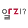 알지?