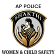 SHAKTHI APP icon