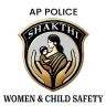 SHAKTHI APP