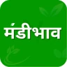 Mandi Bhav App - मंडी भाव