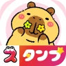 2025 HD sticker WAStickerApps