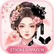 Dynasty Match: Brain Puzzle icon