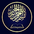 Al Quran Sharif for Muslim icon