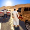 المهجول: هجولة اونلاين