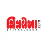 Chitralekha Gujarati