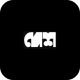 Desh icon