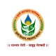 Mahakrushi icon