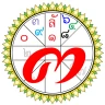 มหาหมอดู