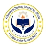 Ibsa Qur’aanaa – Oromo Quran