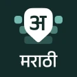 Desh Marathi Keyboard icon