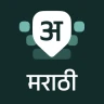 Desh Marathi Keyboard