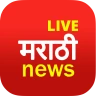 Marathi News Live TV