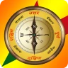 Marathi Compass (मराठी कम्पास)