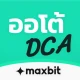 Maxbit: Buy Bitcoin & Crypto icon