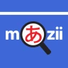 国語辞典: Mazii