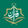 إذاعة القرآن الكريم من القاهرة