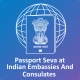 Global Passport Seva icon