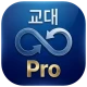 교대근무달력(나는교대자다 Pro) icon