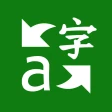 Microsoft Traduttore icon
