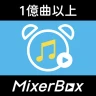 MB 目覚まし(時計アラーム)好きな曲・音楽で起こしてミー