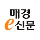 매경e신문 icon