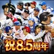モバプロ2 レジェンド プロ野球育成ゲーム icon
