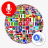 Tout Les langues Traducteur