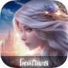 Magic World :โลกลัทธิมาร