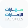 UAE SKILLS  مهارات الإمارات