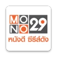 MONO29 icon