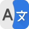 अभी सभी भाषाओं का अनुवाद करें icon