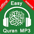 Easy Quran Mp3 Audio Offline icon