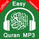 السهل القرآنMP3الصوت دون اتصال icon