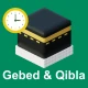 أوقات الصلاة و الأذان و القبلة icon