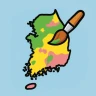 마이코리아맵 - 내가 가본 우리나라