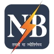Bihar Sugam Smart Meter icon