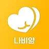 나비얌 - 맞춤 혜택과 착한가게가 가득