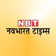 NBT पब्लिक और लोकल हिंदी न्यूज icon