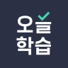 오늘학습: 공무원・자격증 시험문제 회독앱