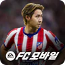 FC 모바일