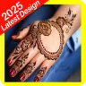 Mehndi Design मेहंदी आकृति
