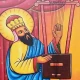 መዝሙረ ዳዊት በግእዝ እና አማርኛ | PSALMS icon